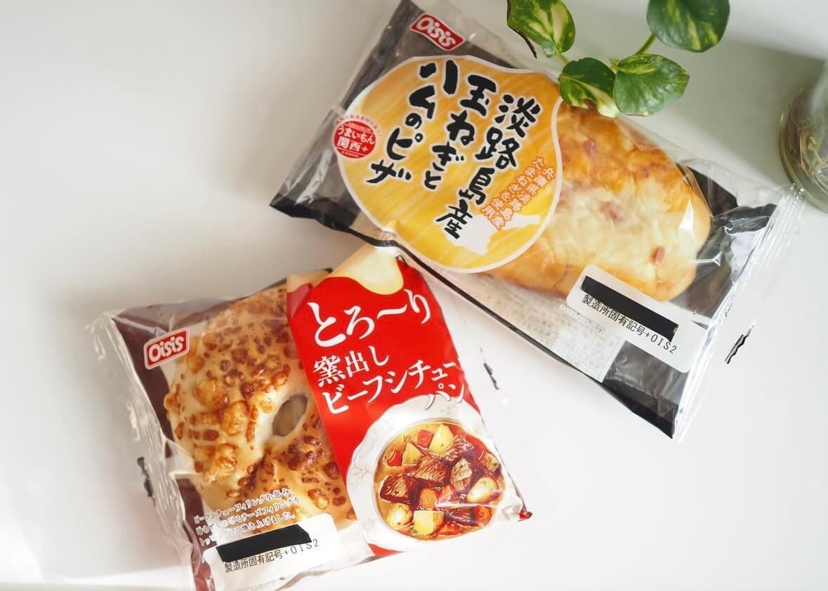 業務スーパーのおすすめ