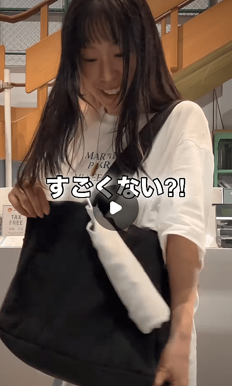 雨の日に便利！3COINSの吸水レインクロス