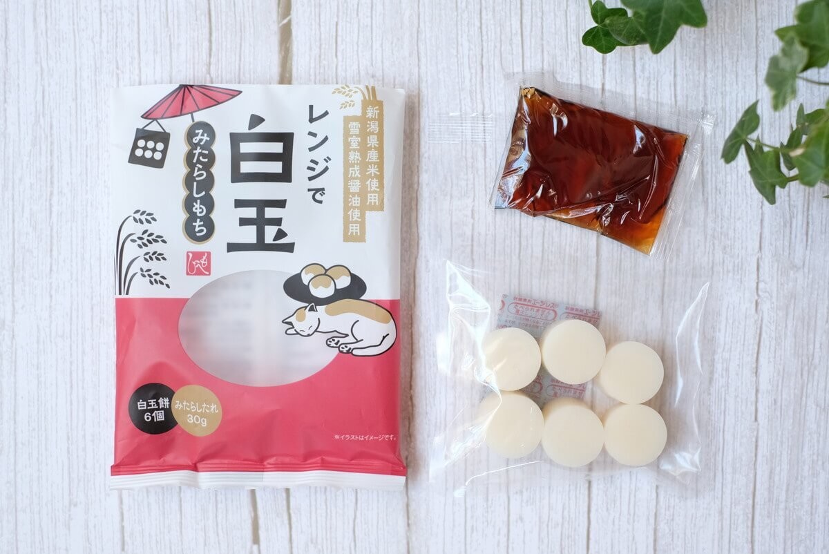 カルディで「手間いらず・簡単おいしいおやつ」を2つ