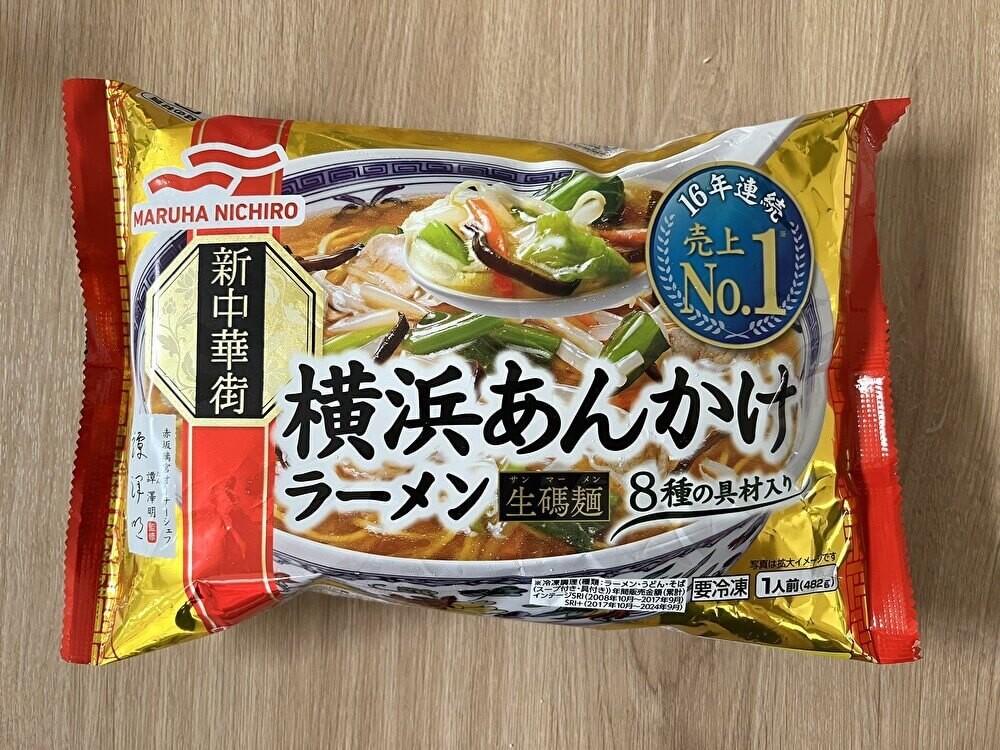 「マルハニチロ 横浜あんかけラーメン」