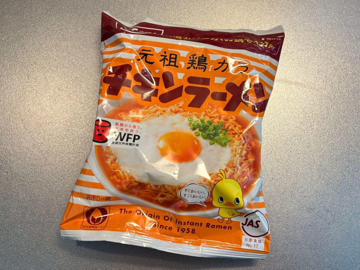 豆腐チキンラーメン