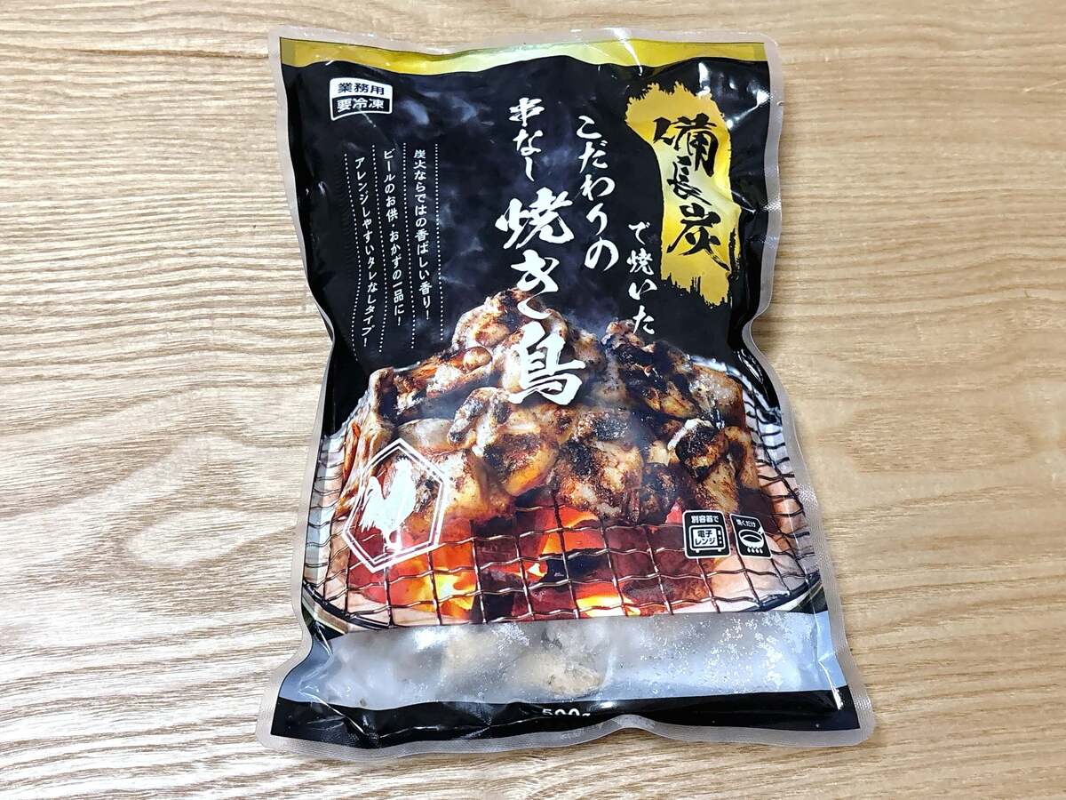 【業務スーパー】ご飯にのせて即メイン！3選