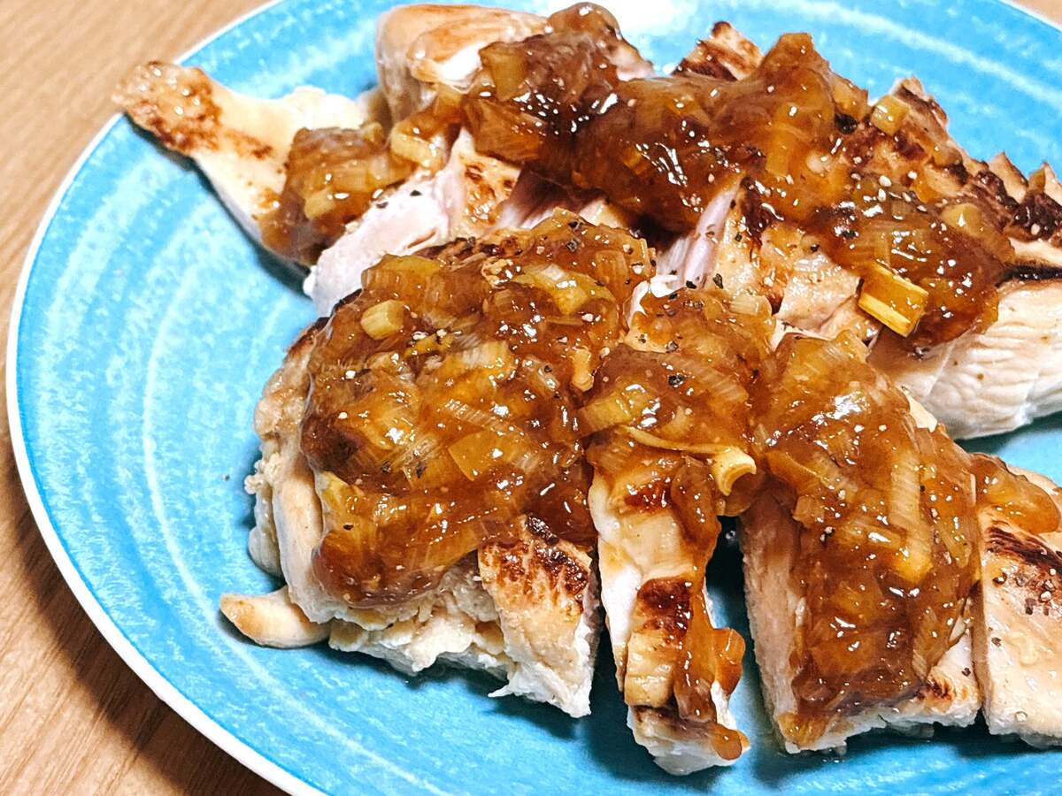 鶏むねしっとり焼き ねぎ塩レモンソース