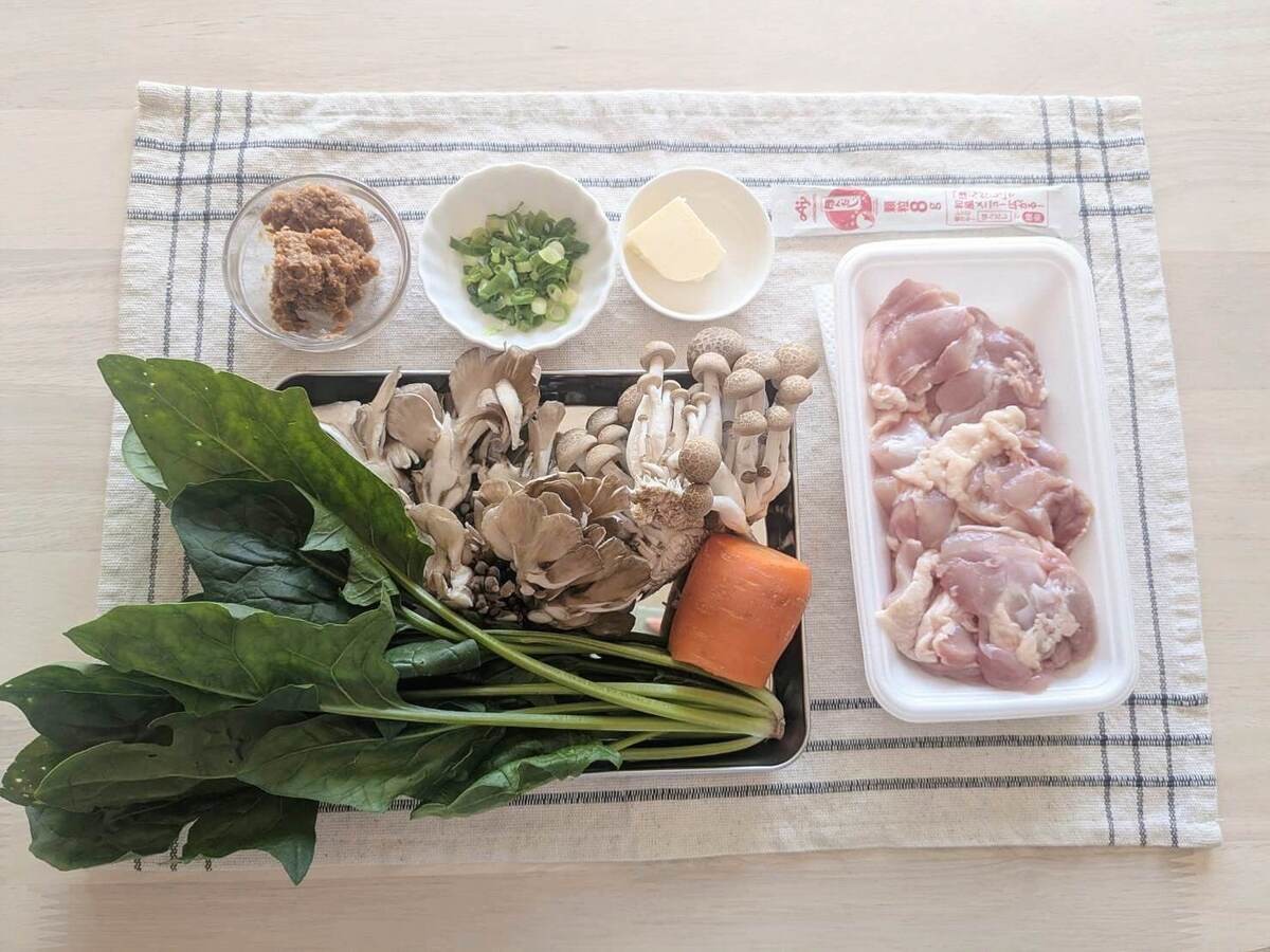 AJINOMOTO公式「きのこと鶏の味噌バター絶品汁」