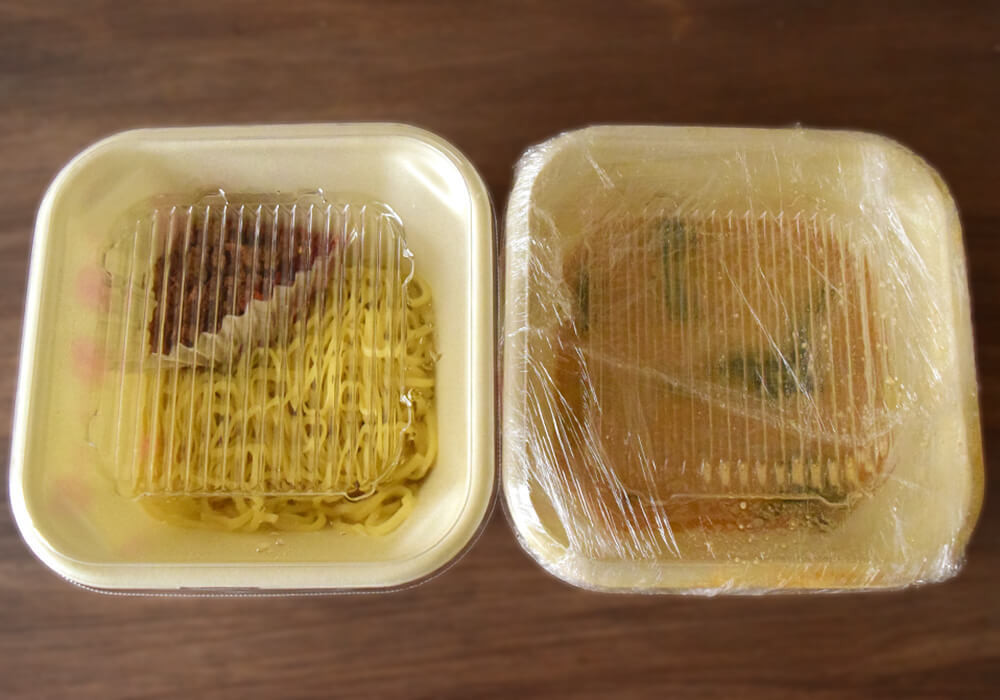 餃子の王将「野菜たっぷり担々麺」