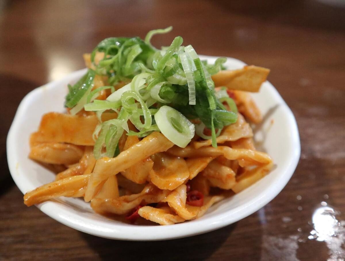 桝元 本店