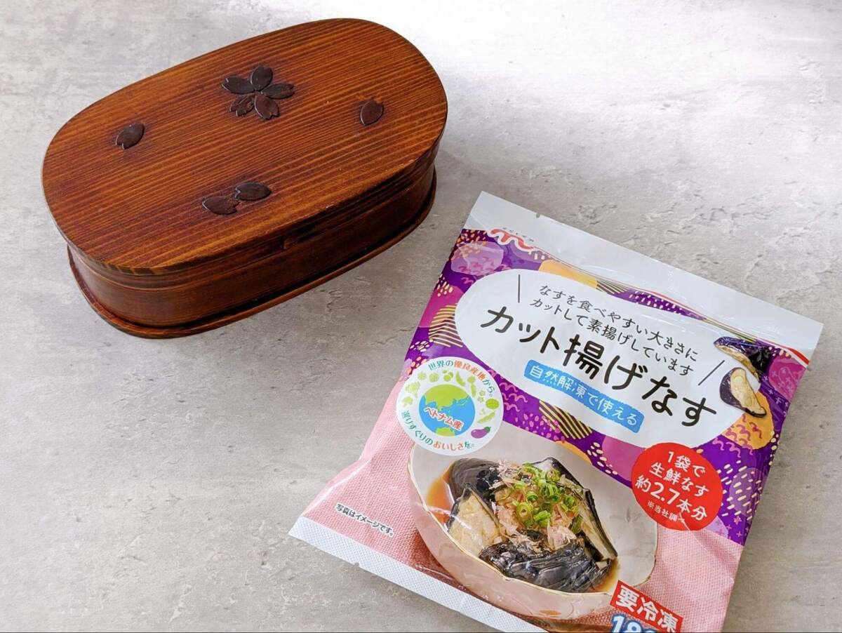 冷凍揚げなすパッケージの表記に隠された意外なルール