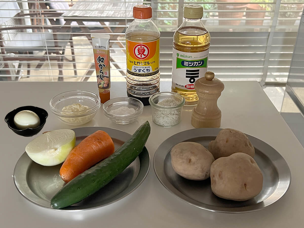 笠原将弘さん「これぞ王道！笠原流【ポテトサラダ】」のレシピ