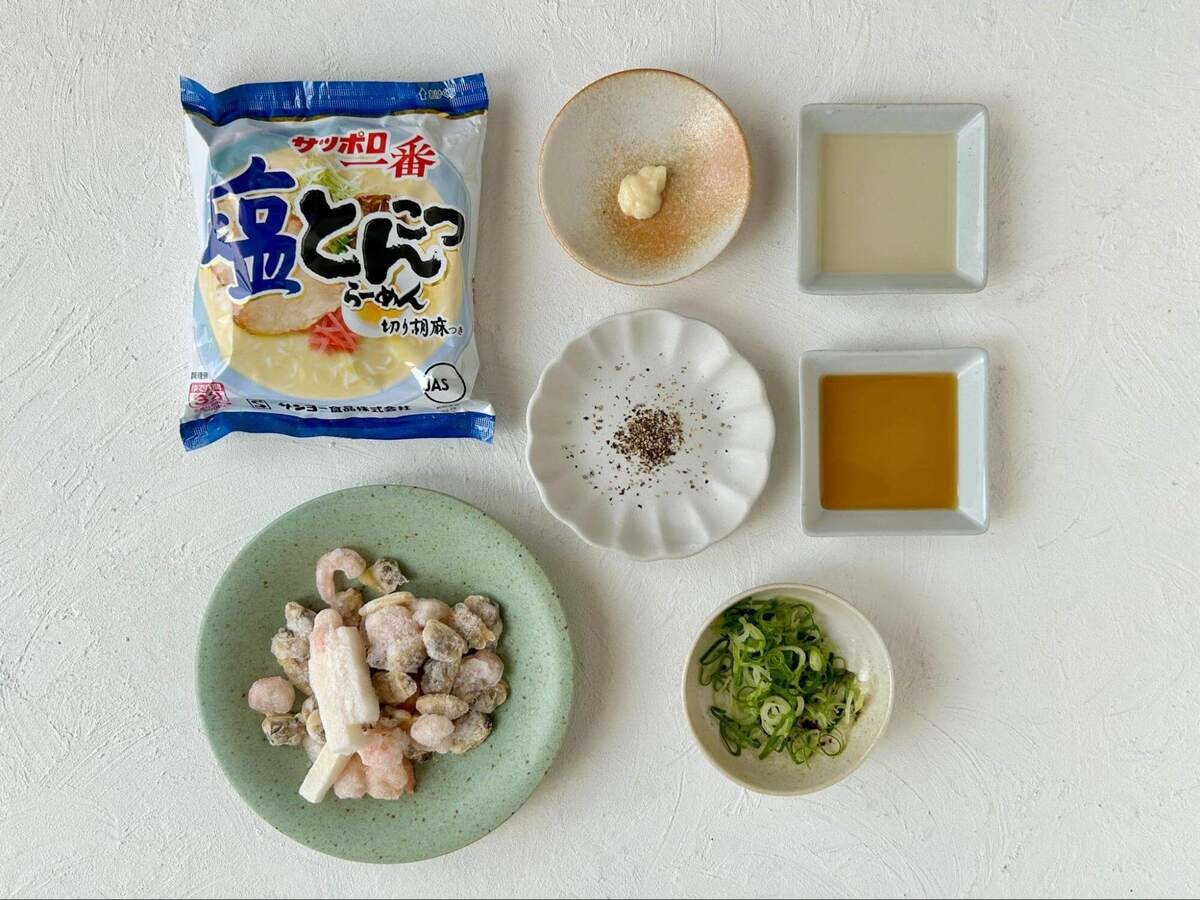 レモン香る海鮮あえ麺