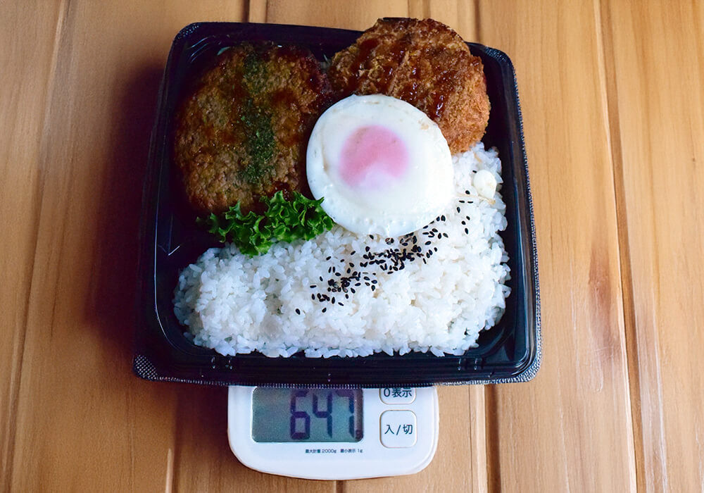 トライアルの重量級メガ弁当