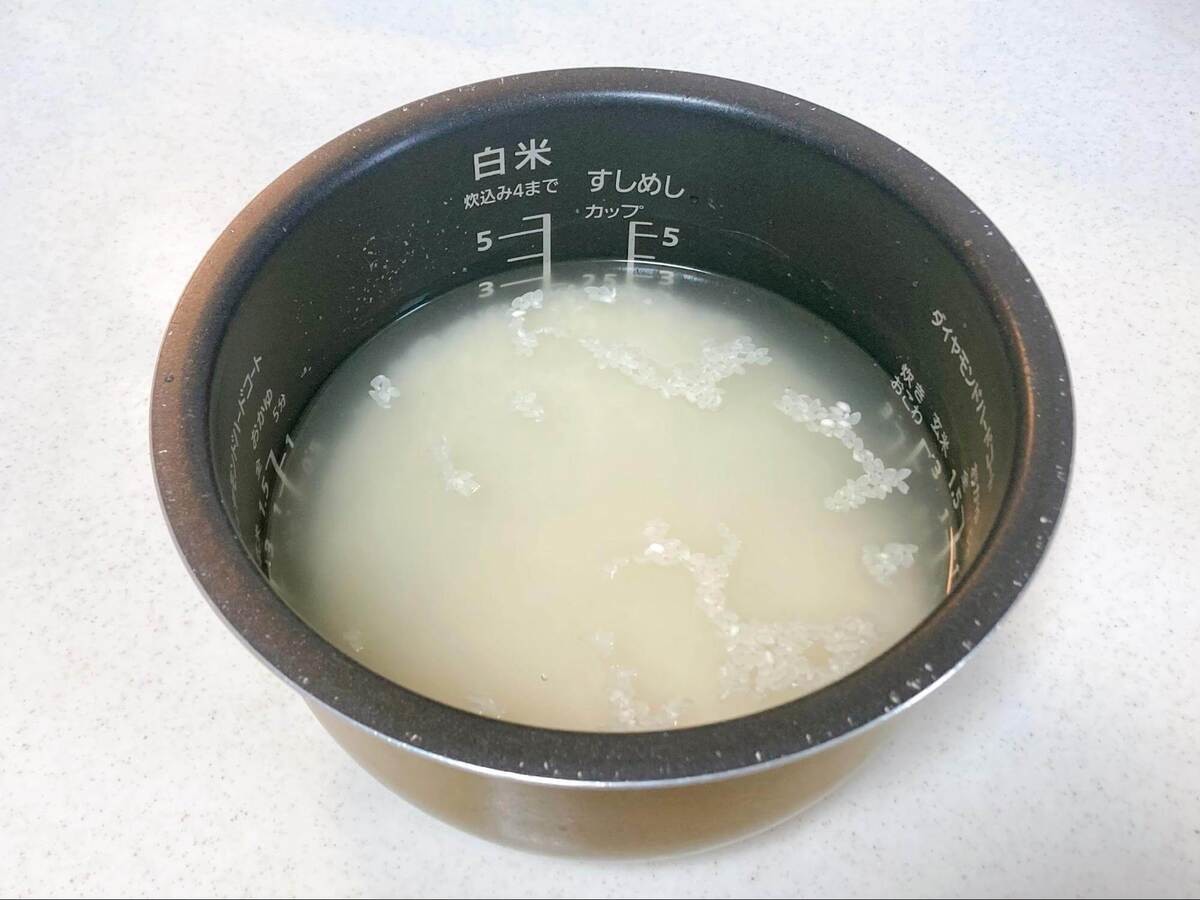 JA全農公式X「舞茸ごはん」のレシピ
