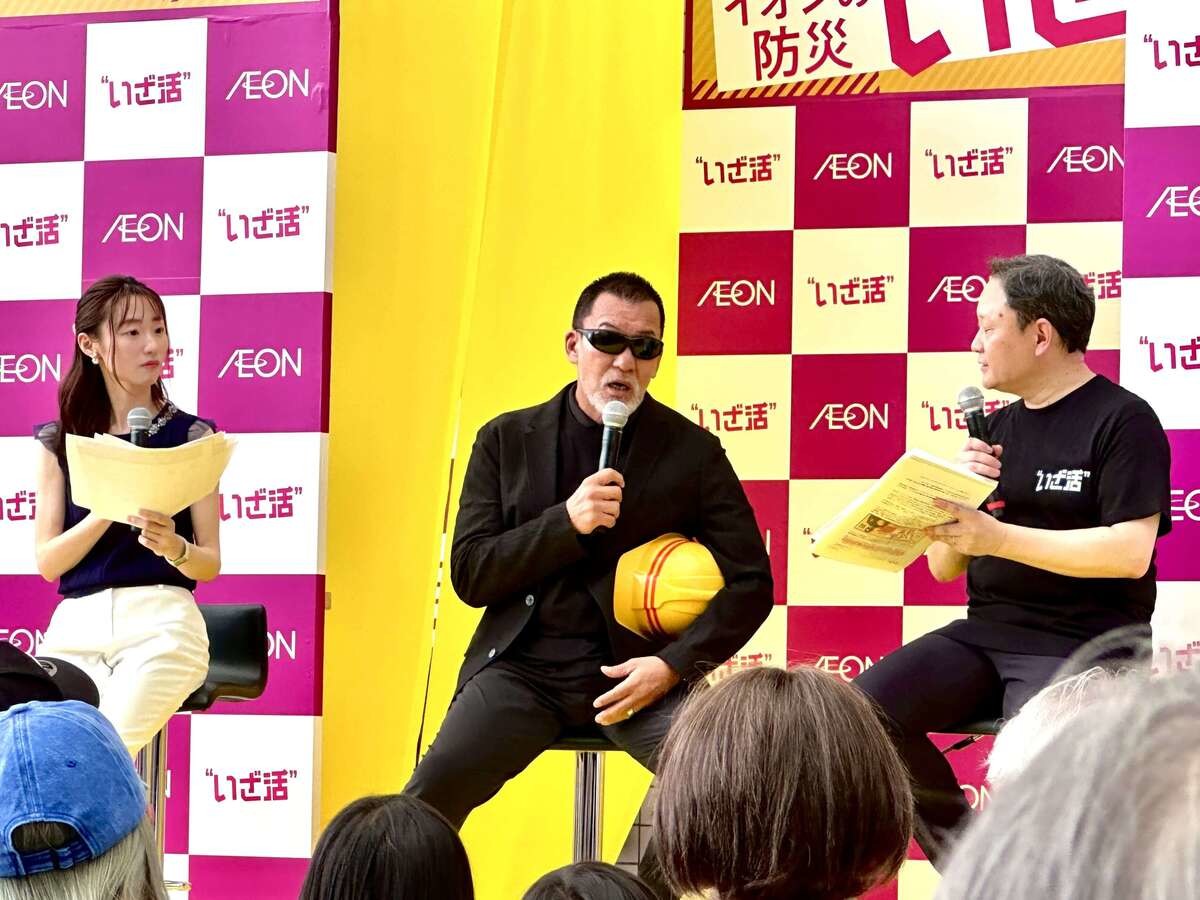【イオン防災アイテム①】しょうゆヌードル