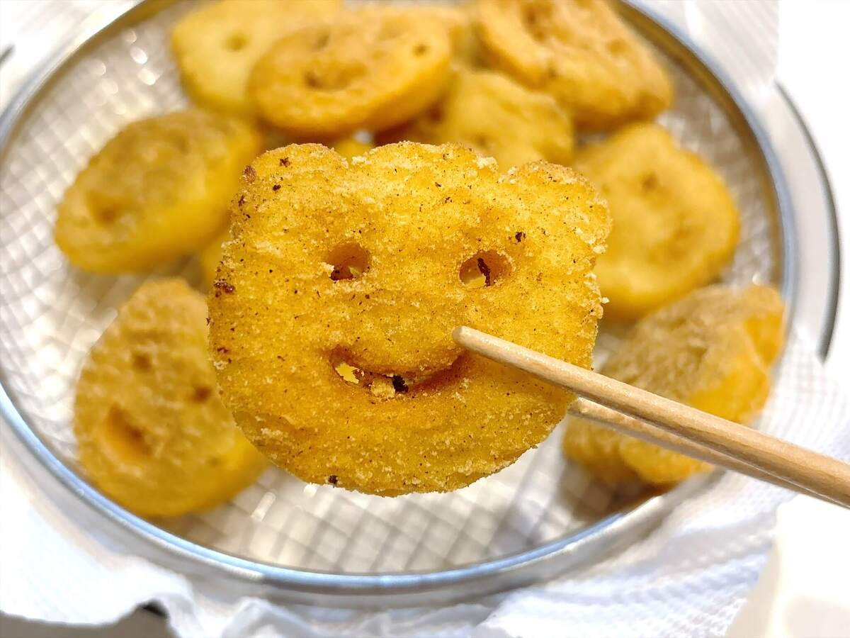 業務スーパー