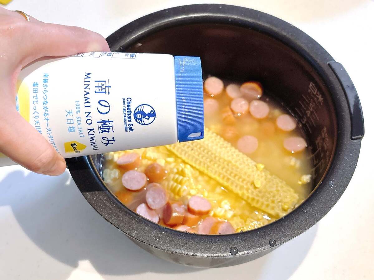 岩崎ファーム「とうもろこしとウインナーの炊き込みご飯」のレシピ