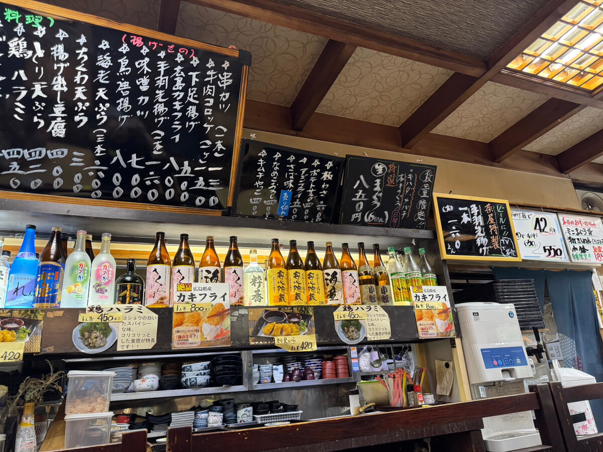 角千本店 きしめん茶屋