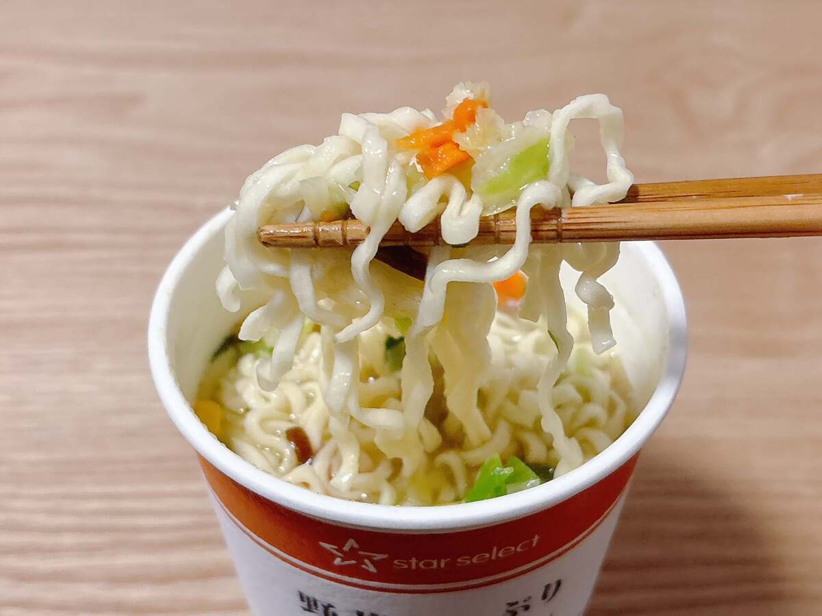 ヤオコーおすすめ