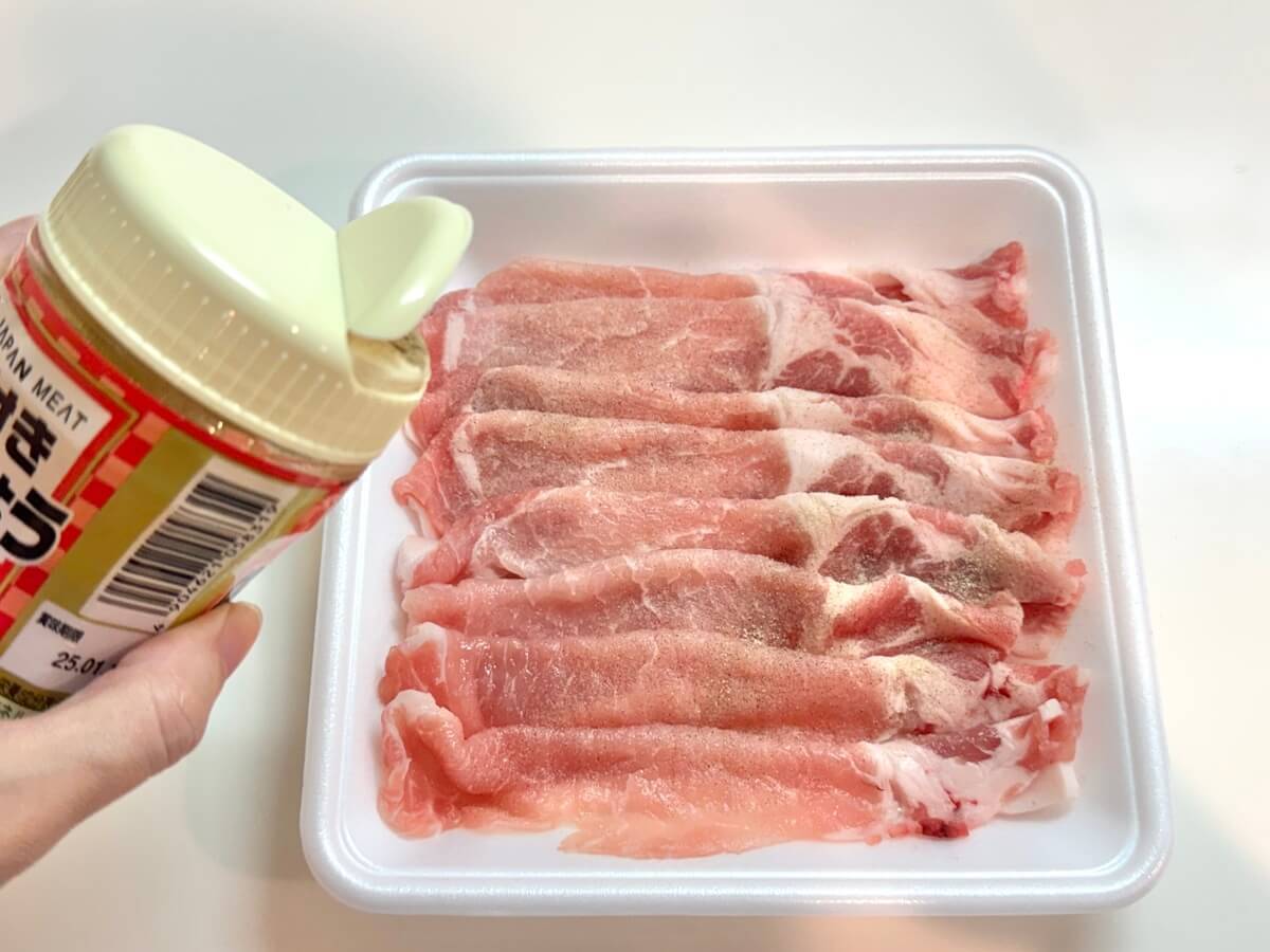 ちはるさん「最高のとんかつ」のレシピ