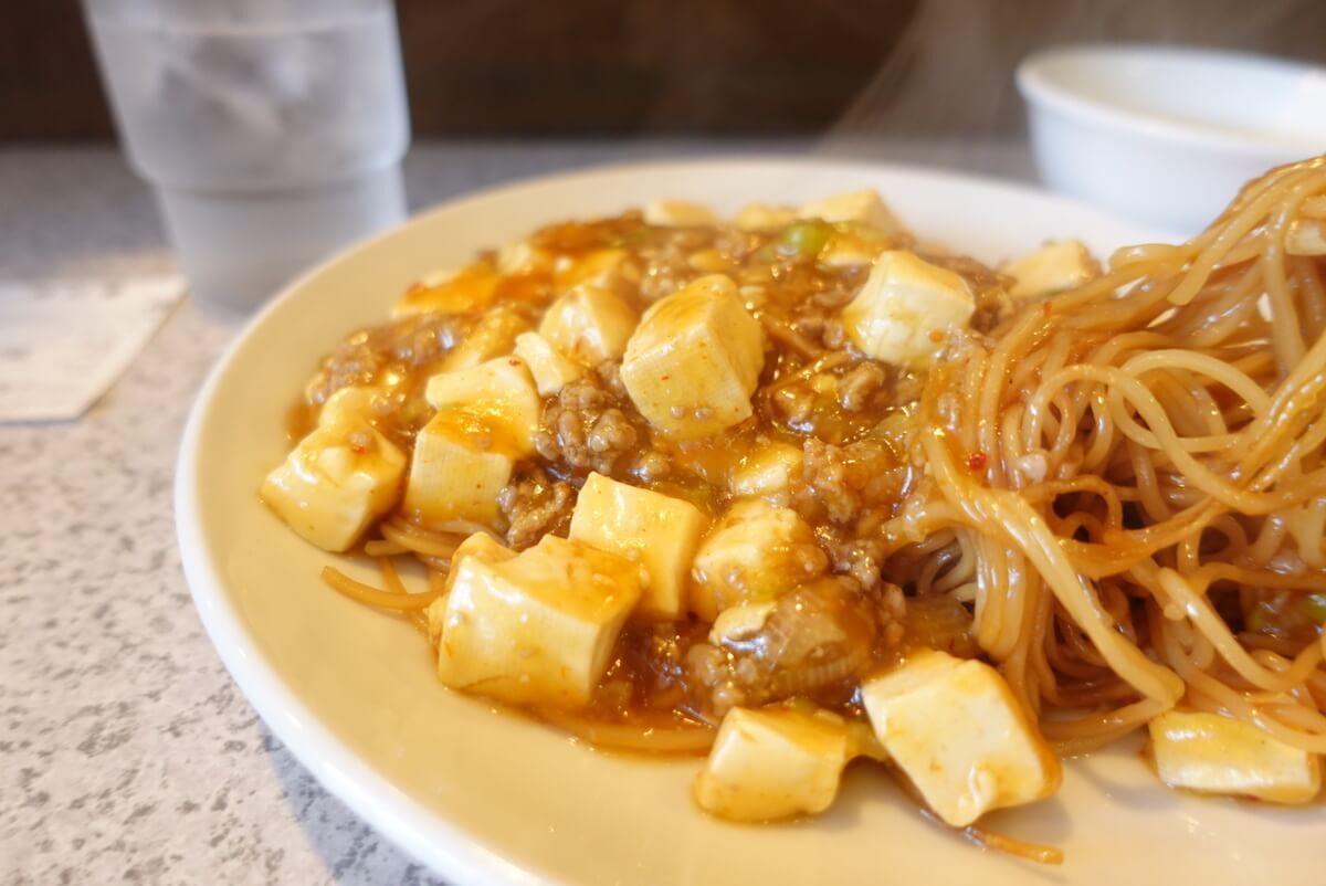 まんみ泉中央店