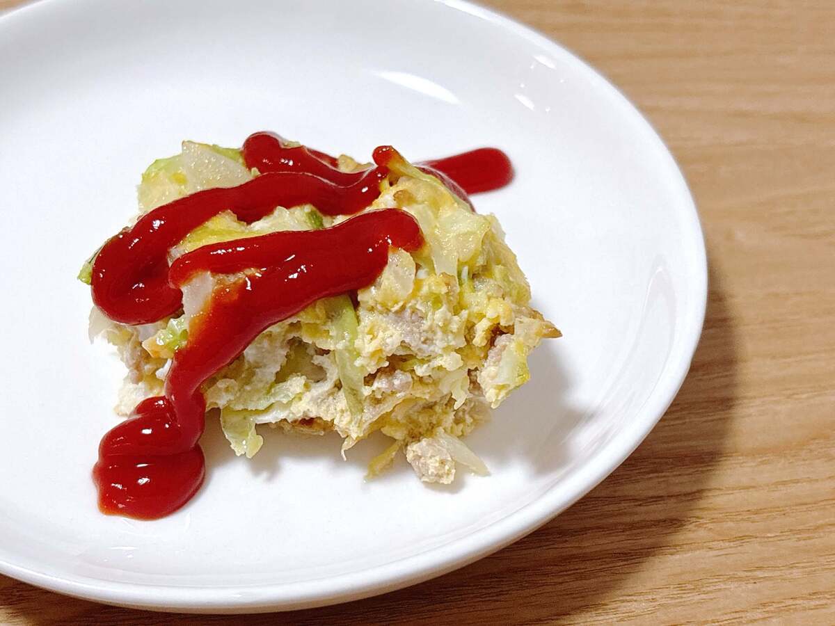 辻󠄀調理師専門学校監修「キャベツと挽き肉のオムレツ」