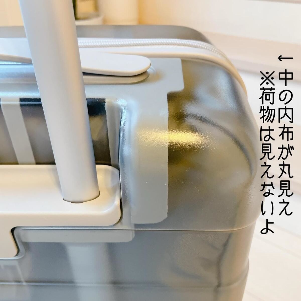 無印良品だけど有名メーカーより断然安い！【銀座限定】『神キャリー