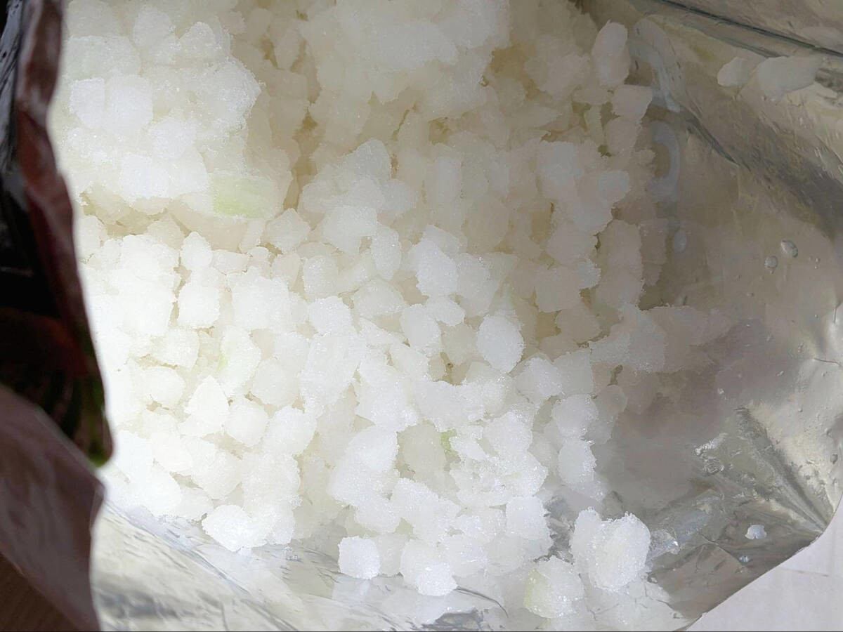 ロピアの冷凍野菜