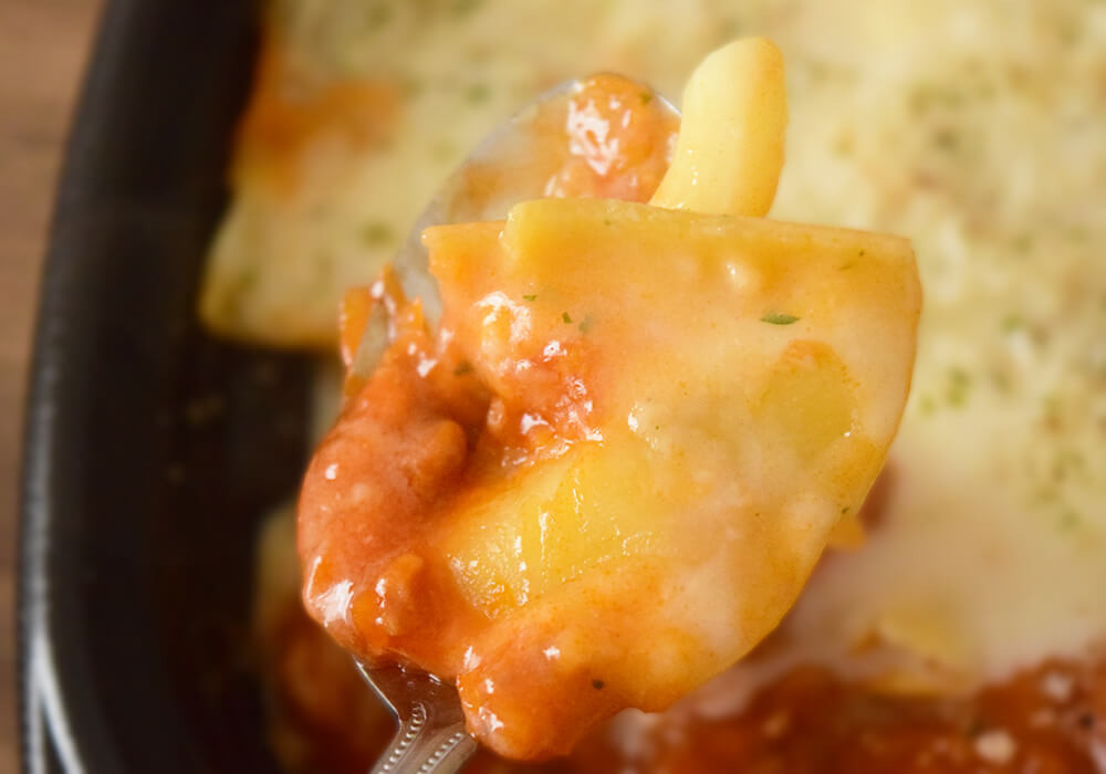 イオン「肉と野菜の旨味ミートソース！ミラノ風ドリア増量」