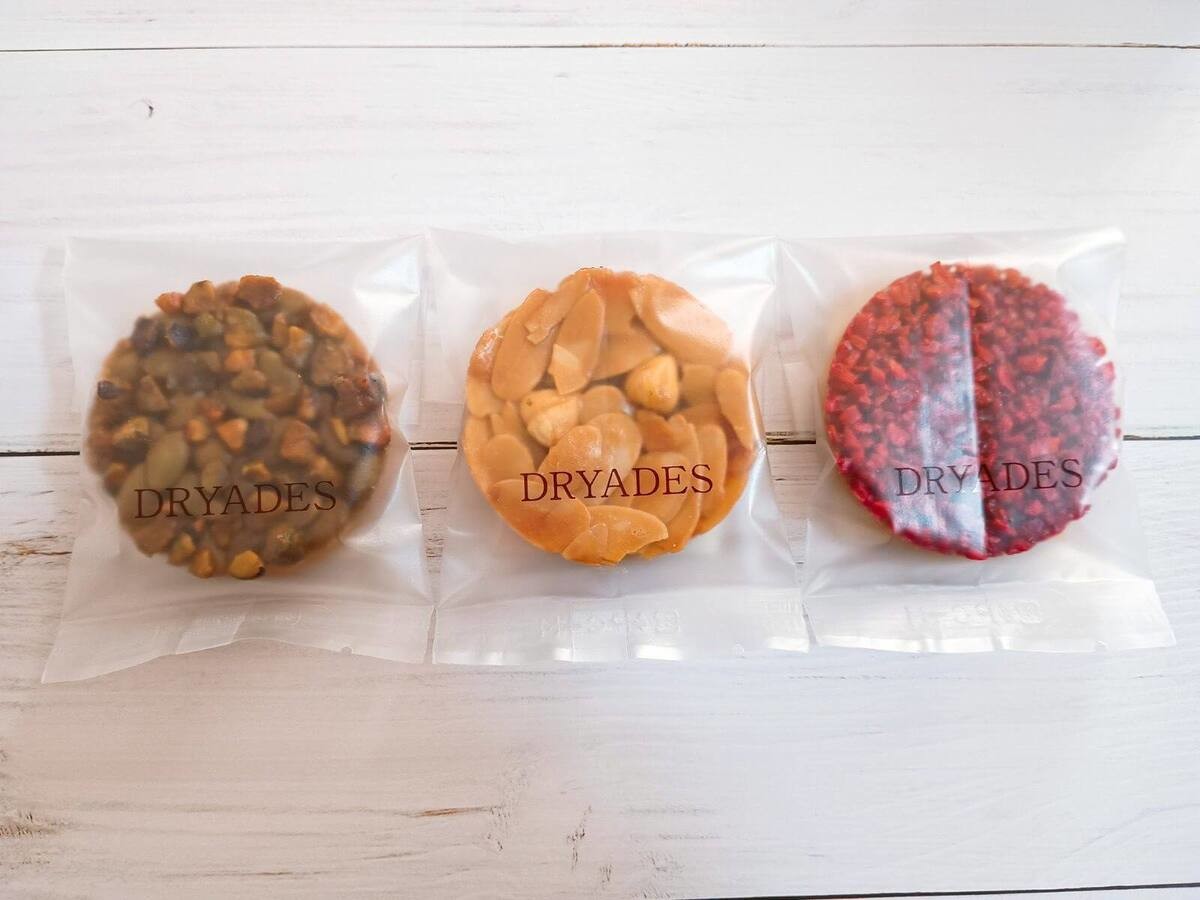 ガトーショコラ（クラシック）