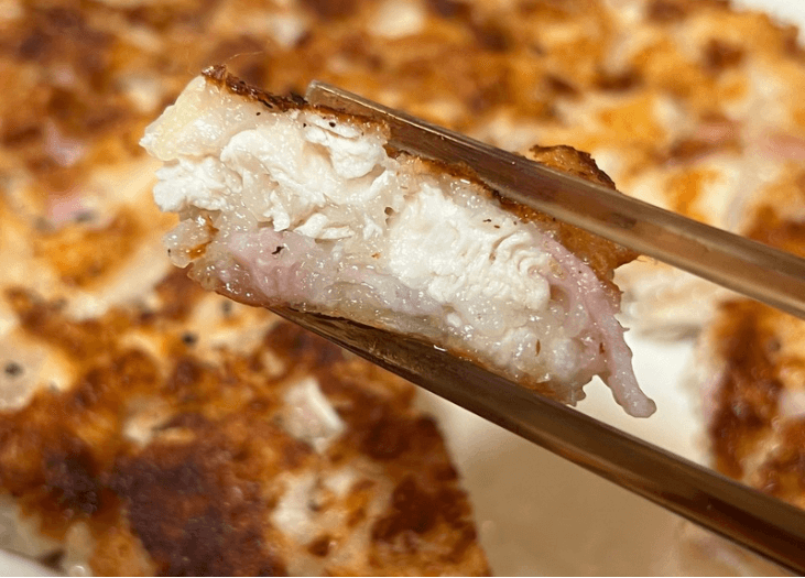 DAIGOも台所「ハッシュドチキン」のレシピ
