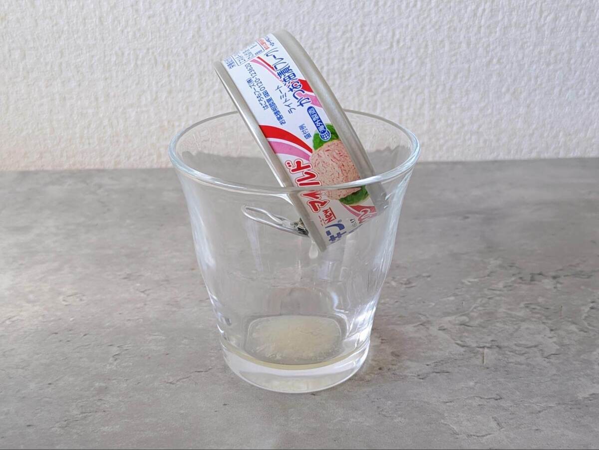 ツナ缶
