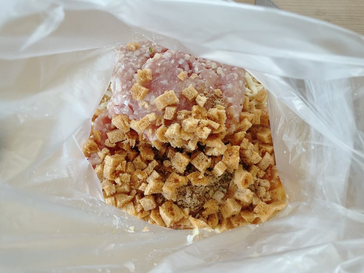 日清食品「どん兵衛鶏つくね」のレシピ