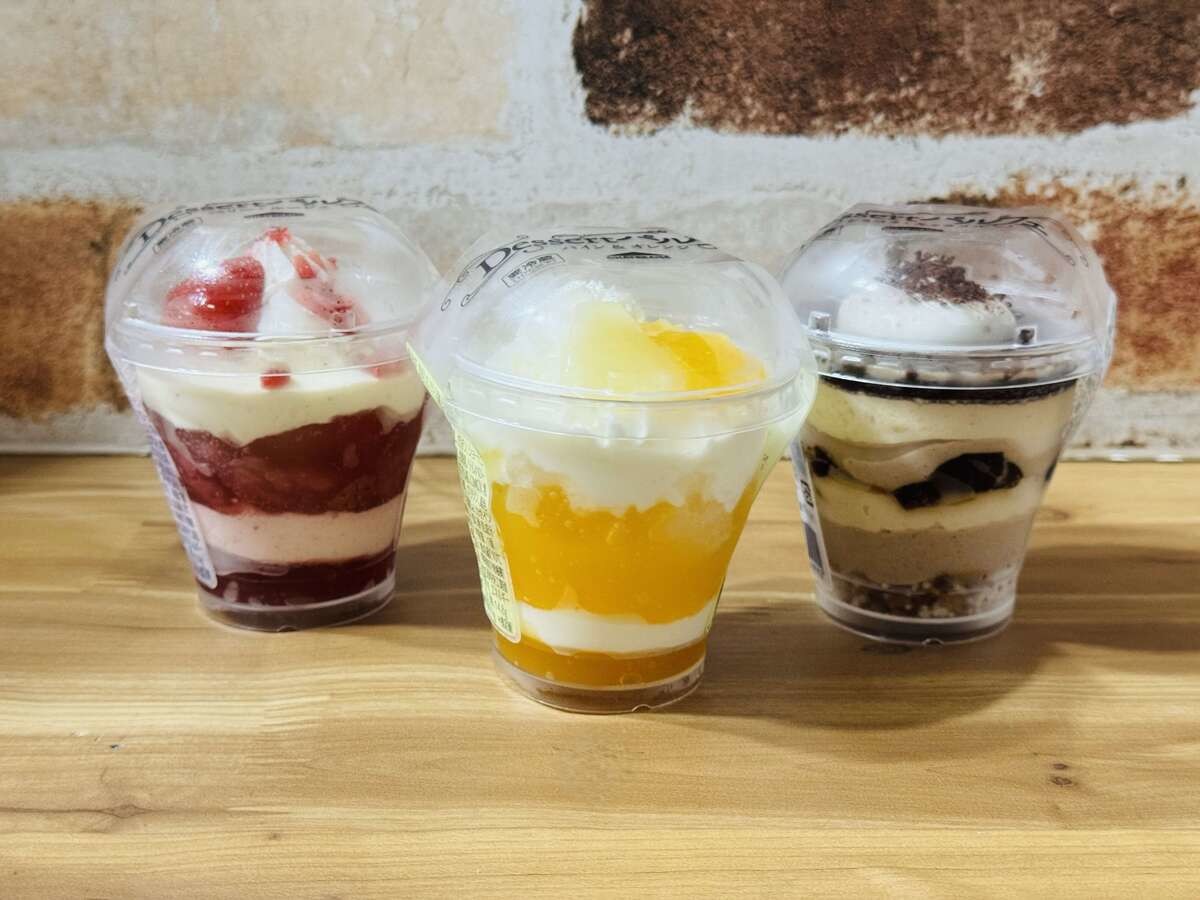 【シャトレーゼ】『Dessertパルフェ パイン＆オレンジ』