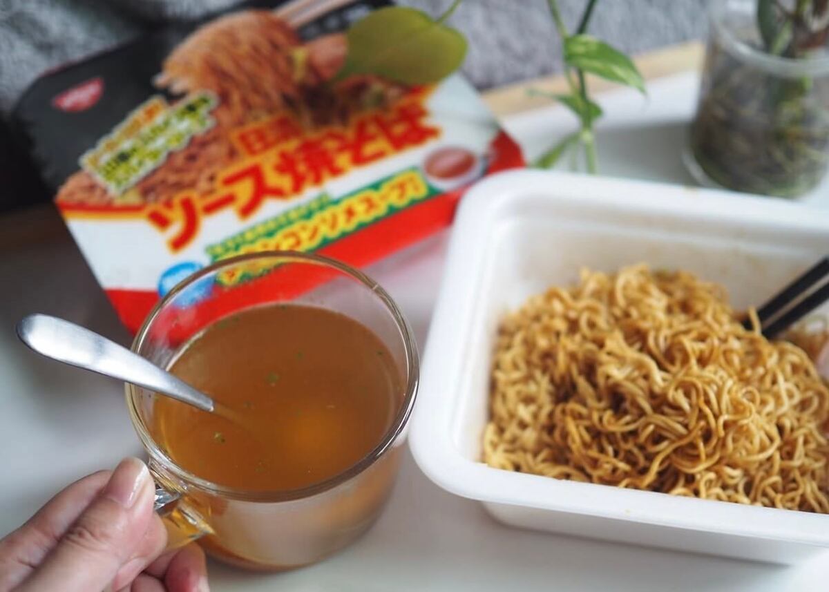 業務スーパー