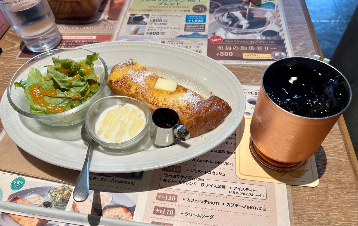 「ドトール珈琲農園」モーニング