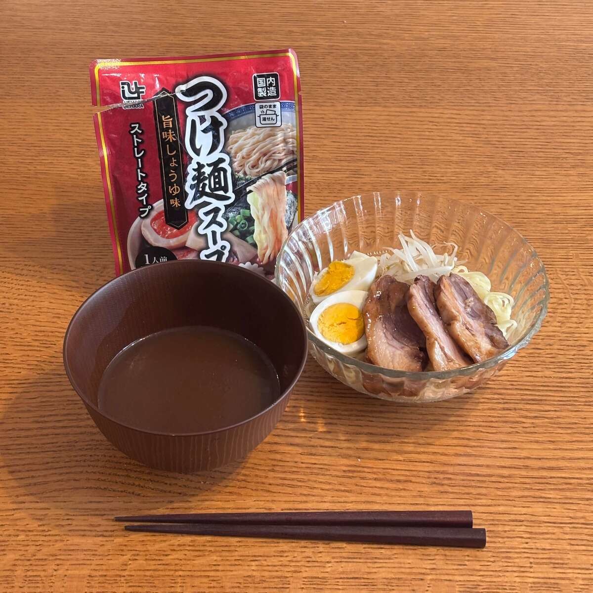 業務スーパー「つけ麺スープ」3種類を実食レポ