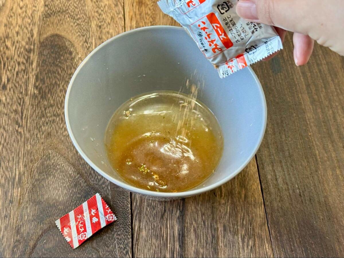 笠原将弘さん「冷や汁風みそラーメン」のレシピ