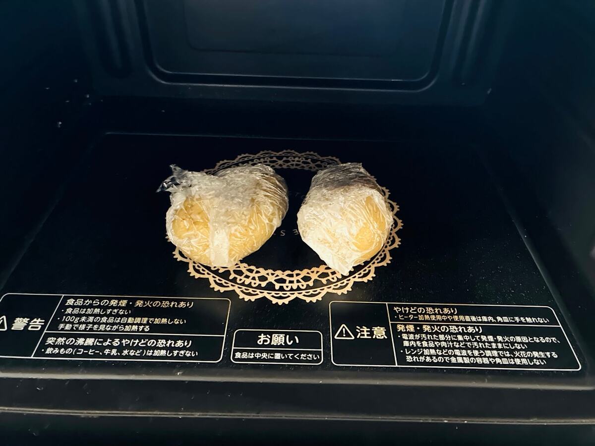 ジャガイモとタコのジェノベーゼ