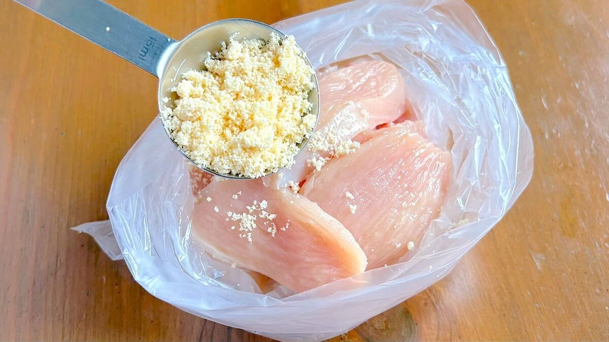 鶏むね肉の塩昆布チーズ焼き