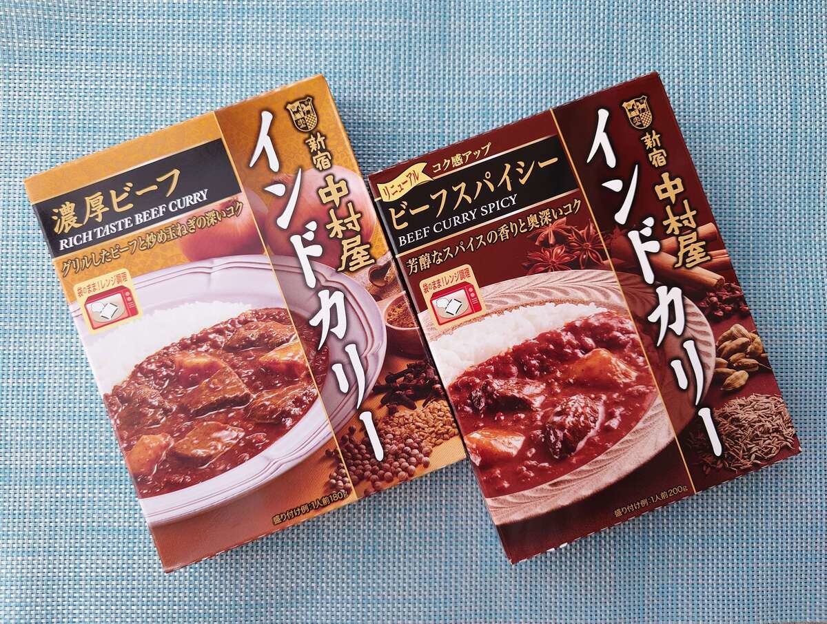 【1位】新宿中村屋「インドカリー濃厚ビーフ」