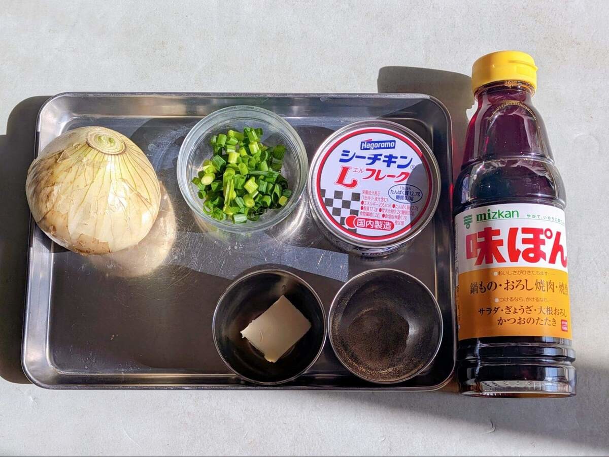 なお|農家のおかんのお野菜レシピ「新玉ねぎのツナバター蒸し」