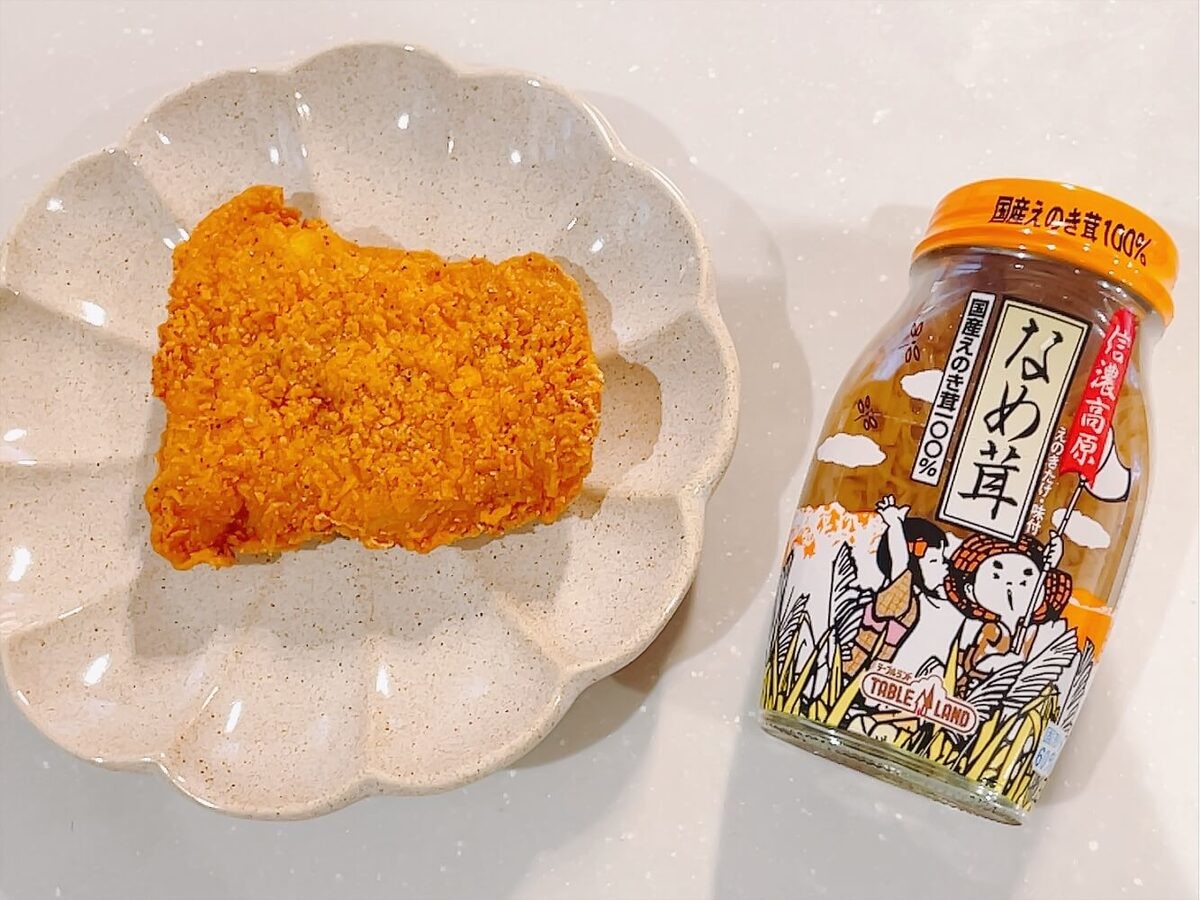 ファミチキ