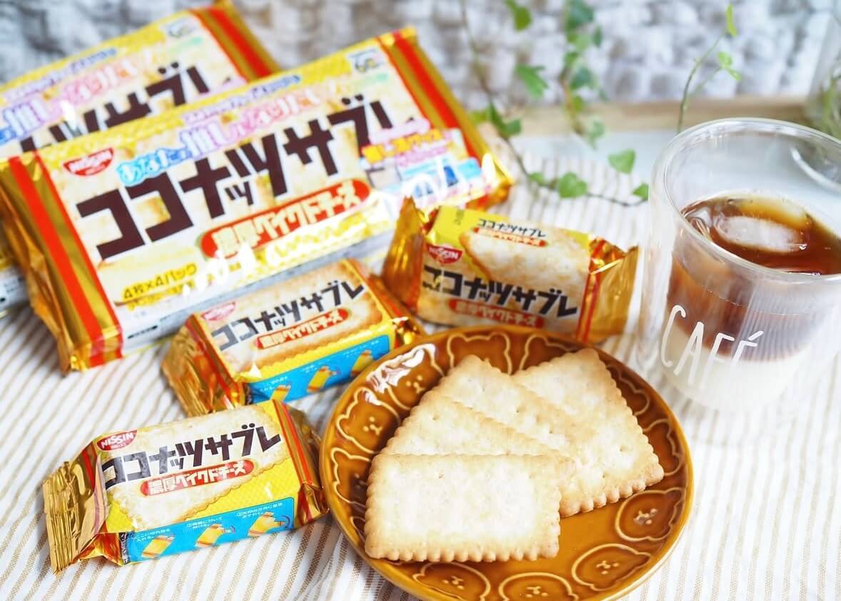 7年待ってた！期間限定フレーバーが定番に！
