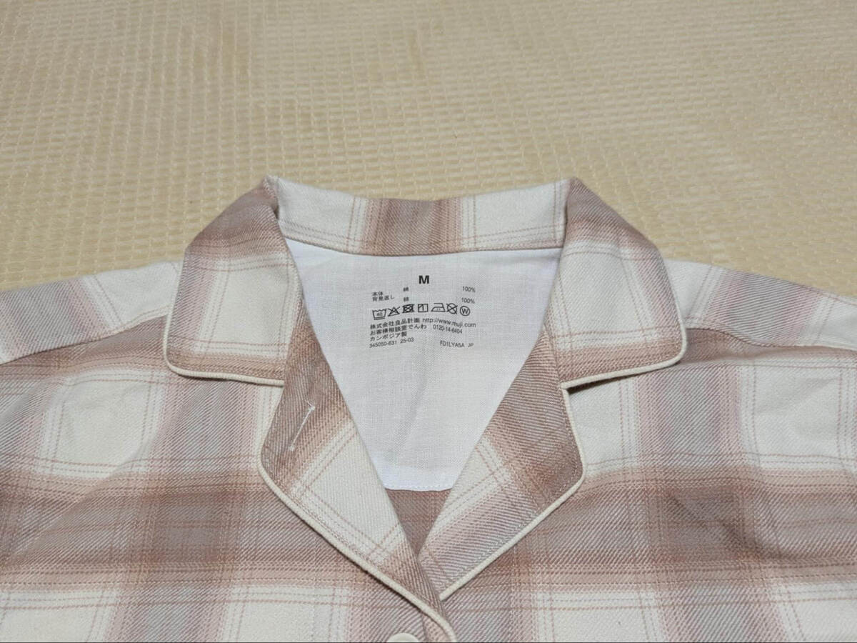 着心地で差がつく肌触り抜群のパジャマ