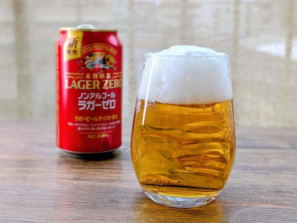 翌朝も元気に過ごすビールの嗜み方
