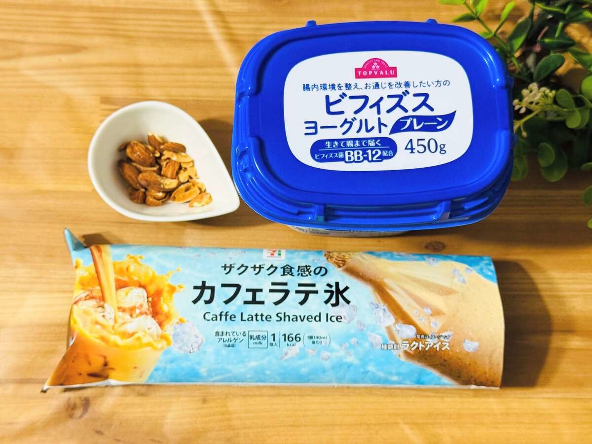 セブンプレミアム カフェラテ氷