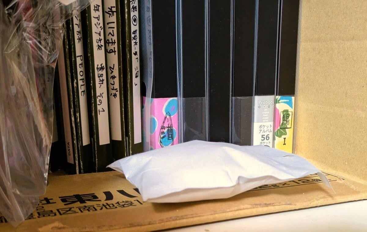 無印良品