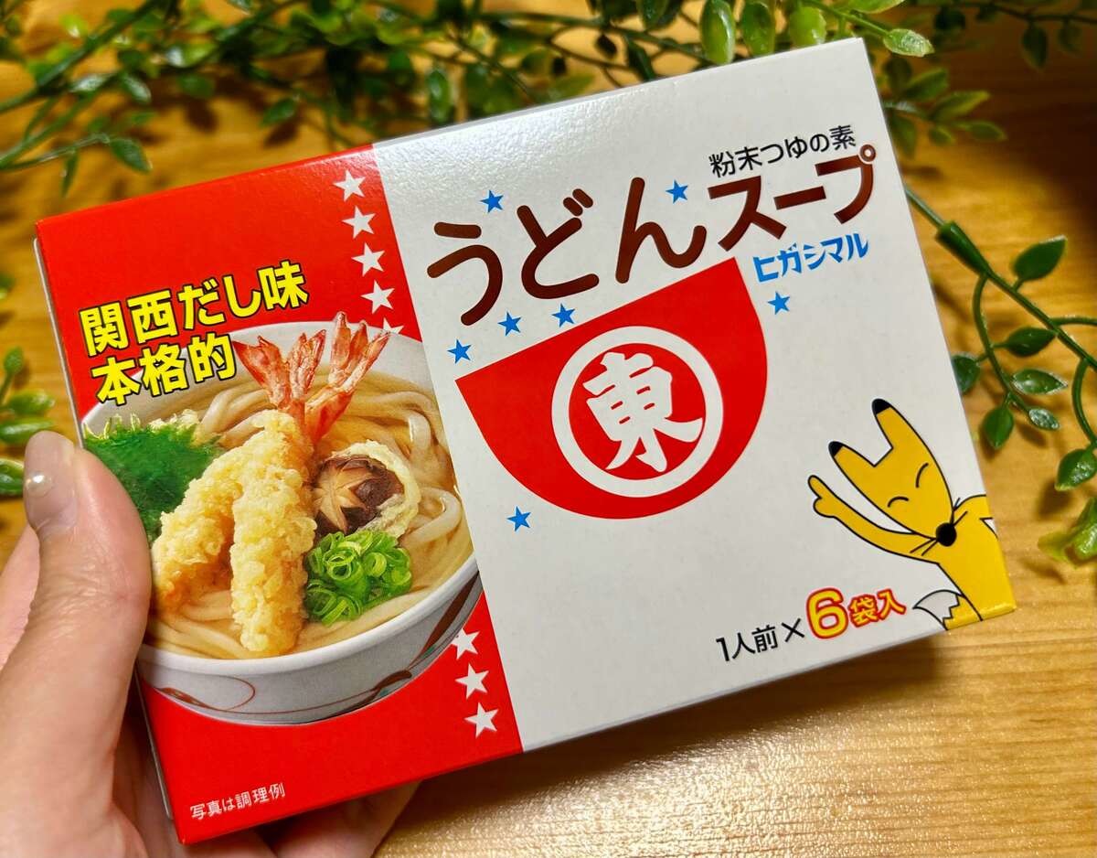 ヒガシマル醤油公式「白菜とさば缶のサラダ」