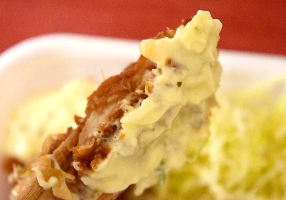 かつや「ねぎタルチキンカツ丼」