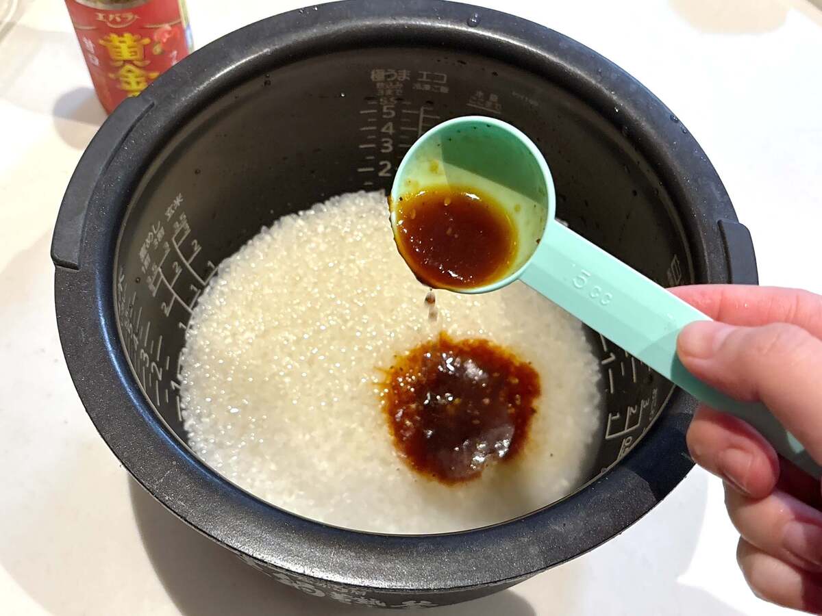 「焼き肉のたれで炊き込みご飯」