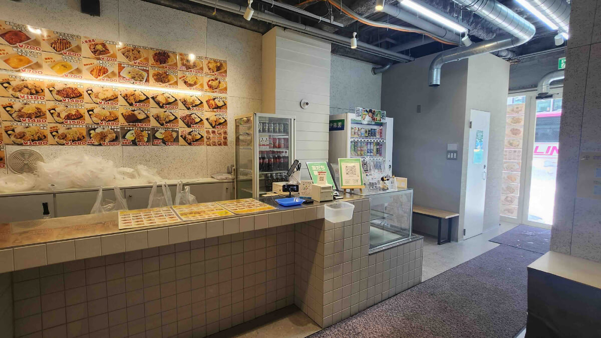 デカ盛り弁当はるき