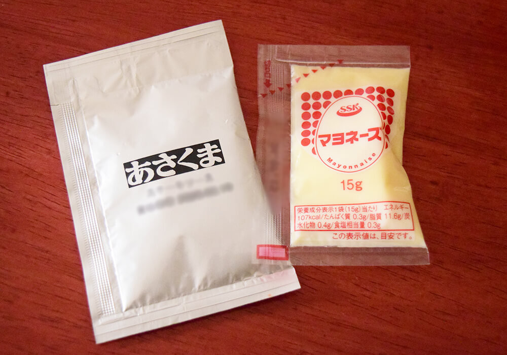 ステーキのあさくま